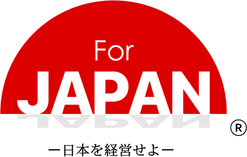 経済ビジネス番組 For JAPAN（フォージャパン）画像　NPO法人こころひまわり